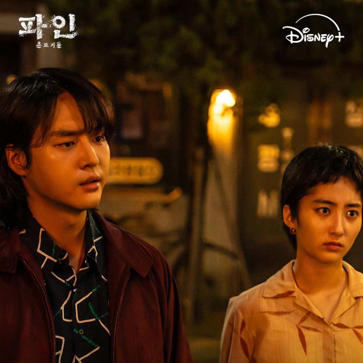 Latest photo of Yang Sejong