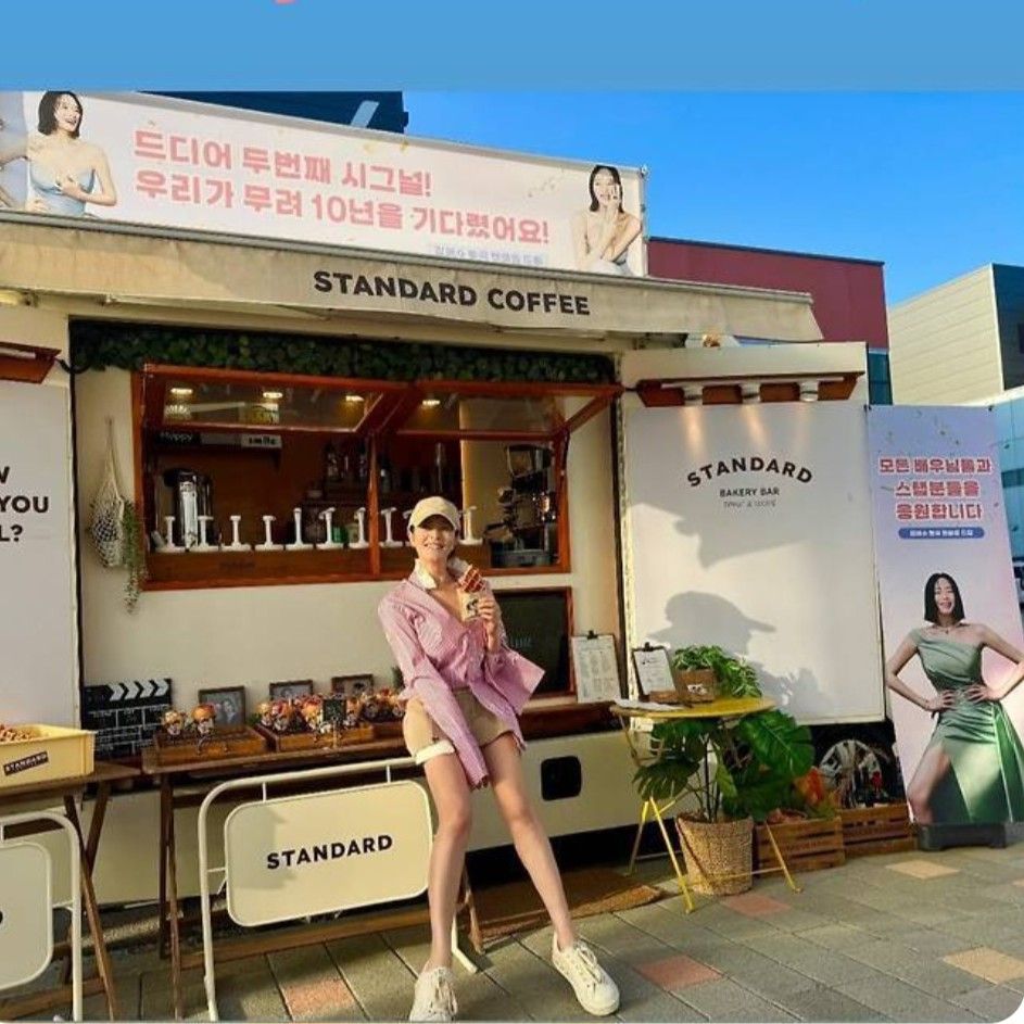 A moment captured by a fan of Kim Hyesoo
