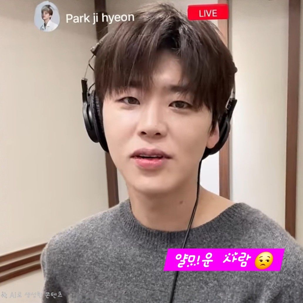 Recent activity shot of Park Jihyeon