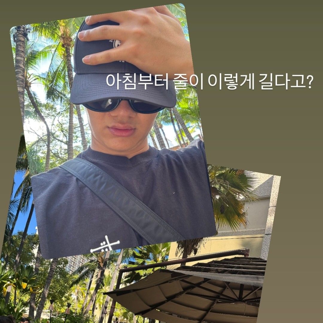Latest photo of Nam Seungmin