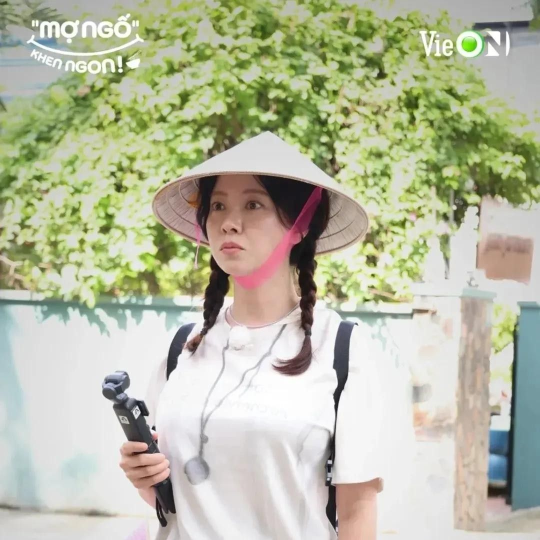 Latest photo of Song Jihyo