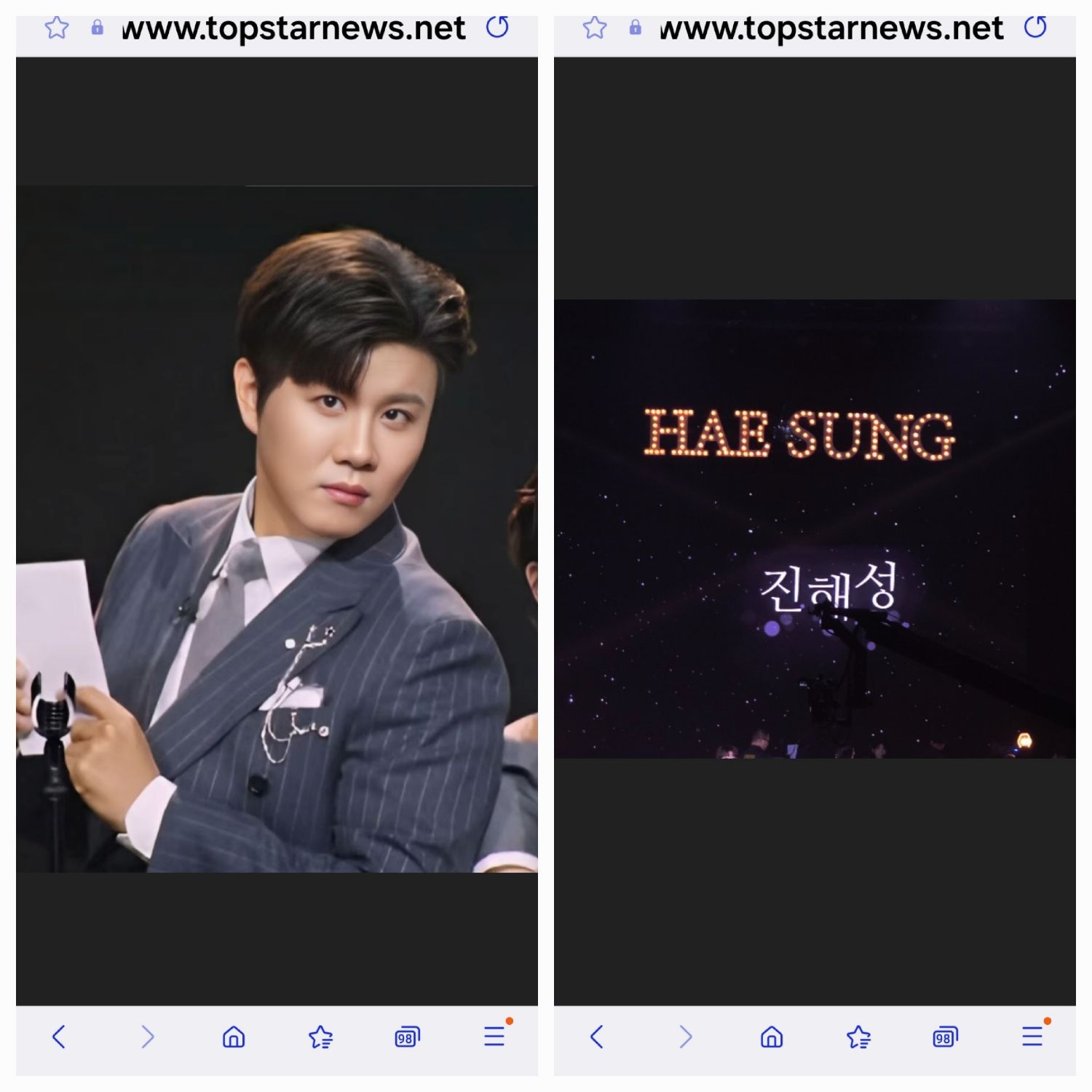Behind-the-scenes cut of Jin Haesung