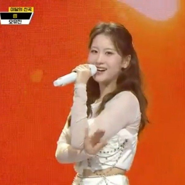 オ・ユジンの最新写真