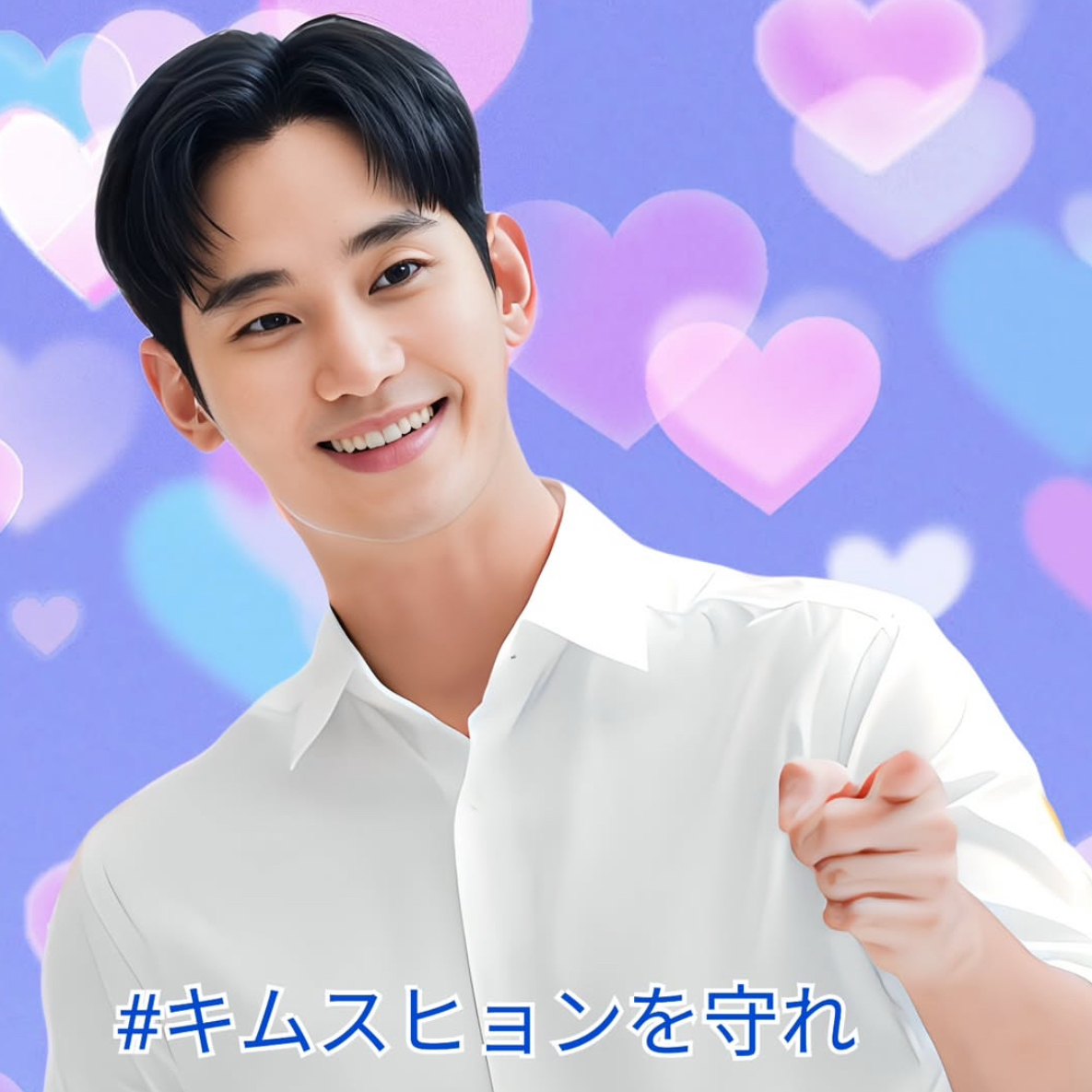 キム・スヒョンのビハインドカット