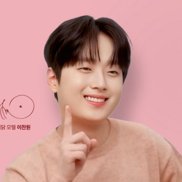 이찬원의 최신 사진