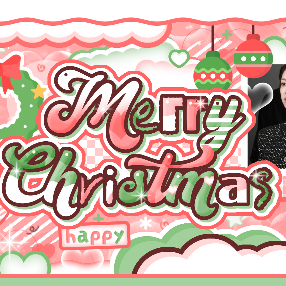 A moment captured by a fan of Go Younjung