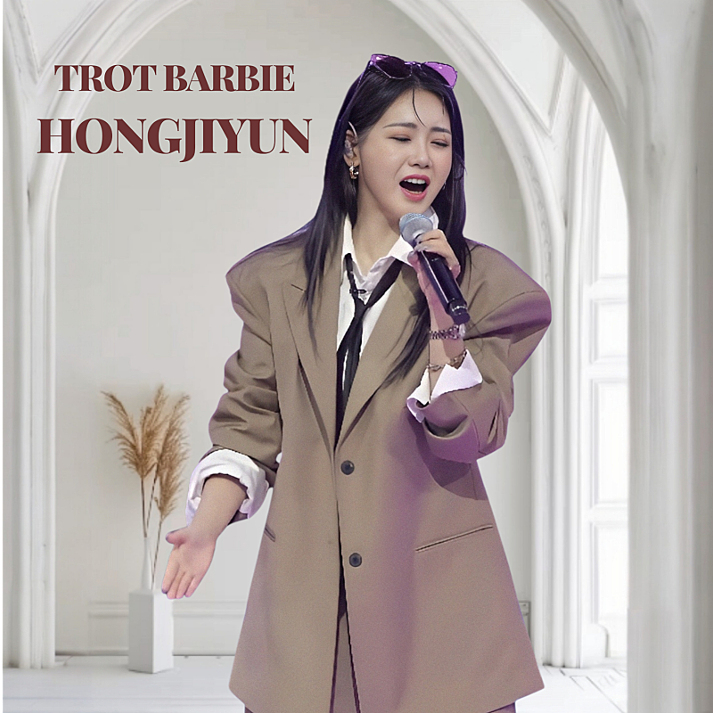 洪智允的最新照片