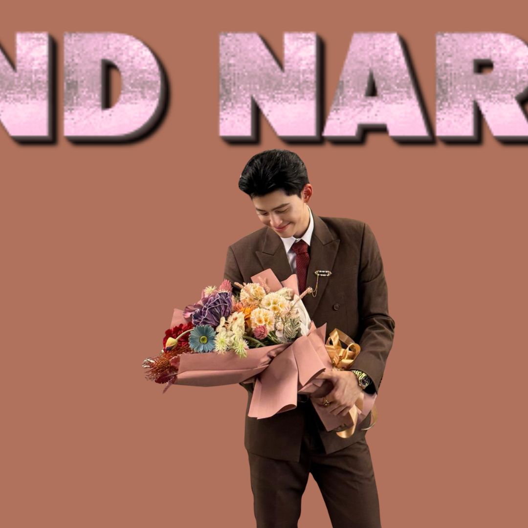 Recent activity shot of Pond Naravit Lertratkosum