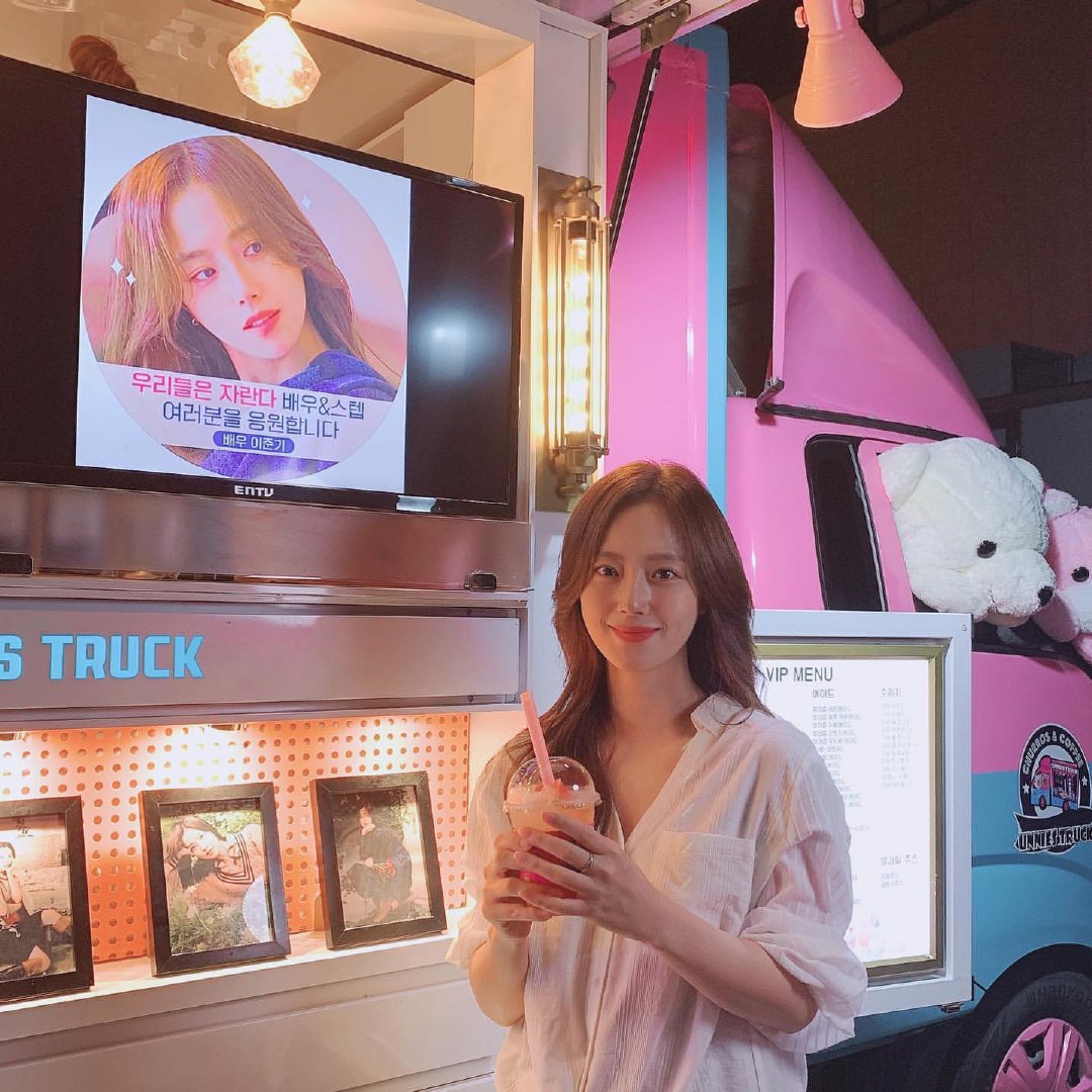 Recent activity shot of Moon Chaewon