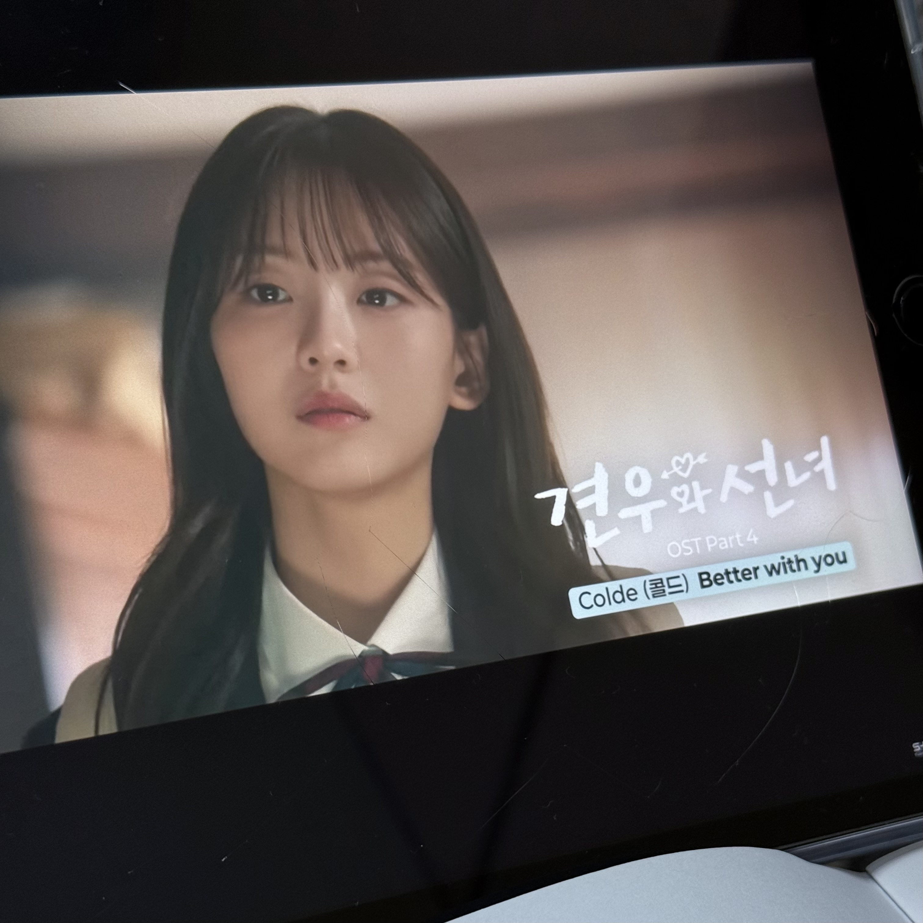 Behind-the-scenes cut of Cho Yihyun