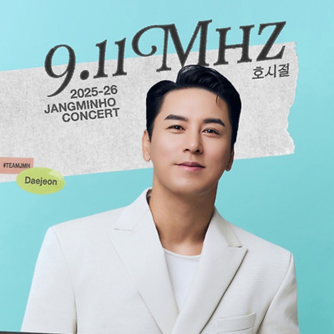 チャン・ミンホの最近の活動ショット