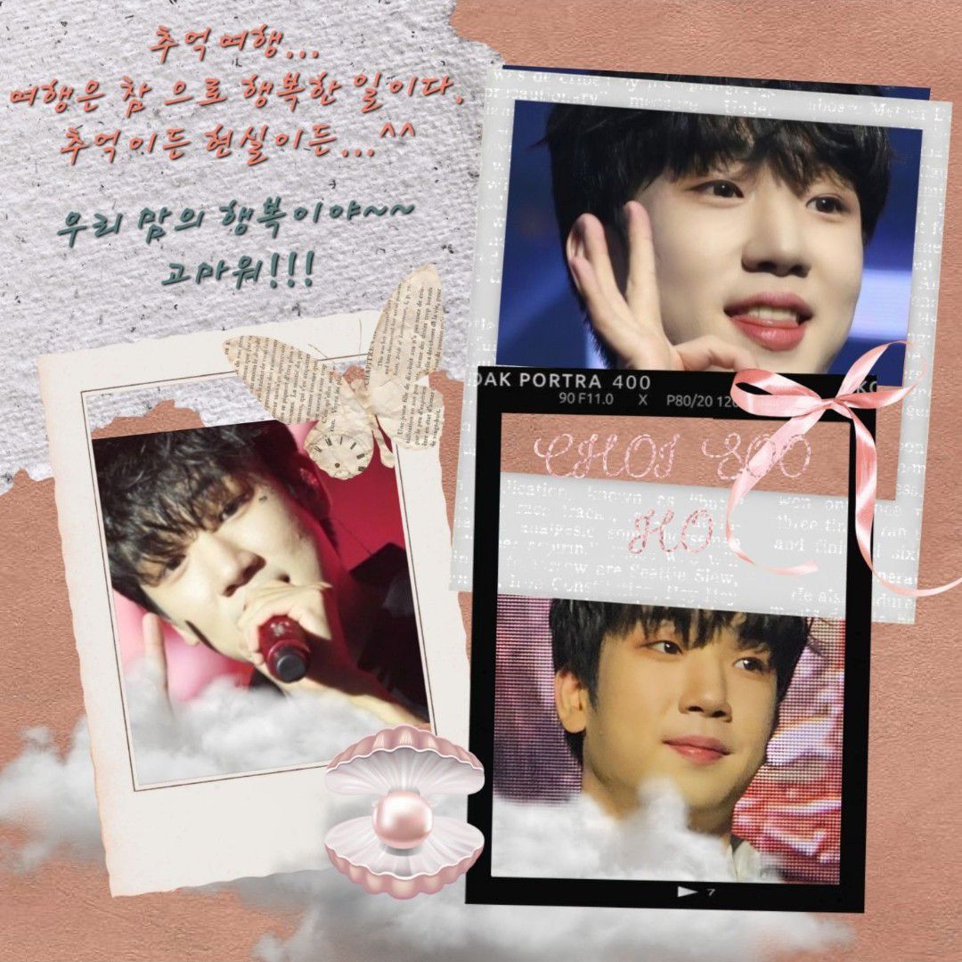 Behind-the-scenes cut of Choi Sooho