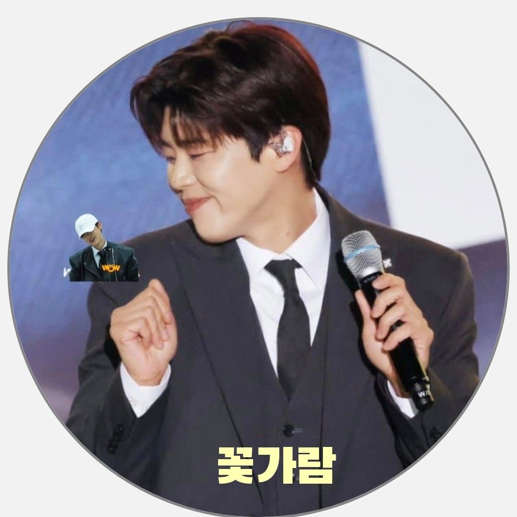 A moment captured by a fan of Park Jihyeon