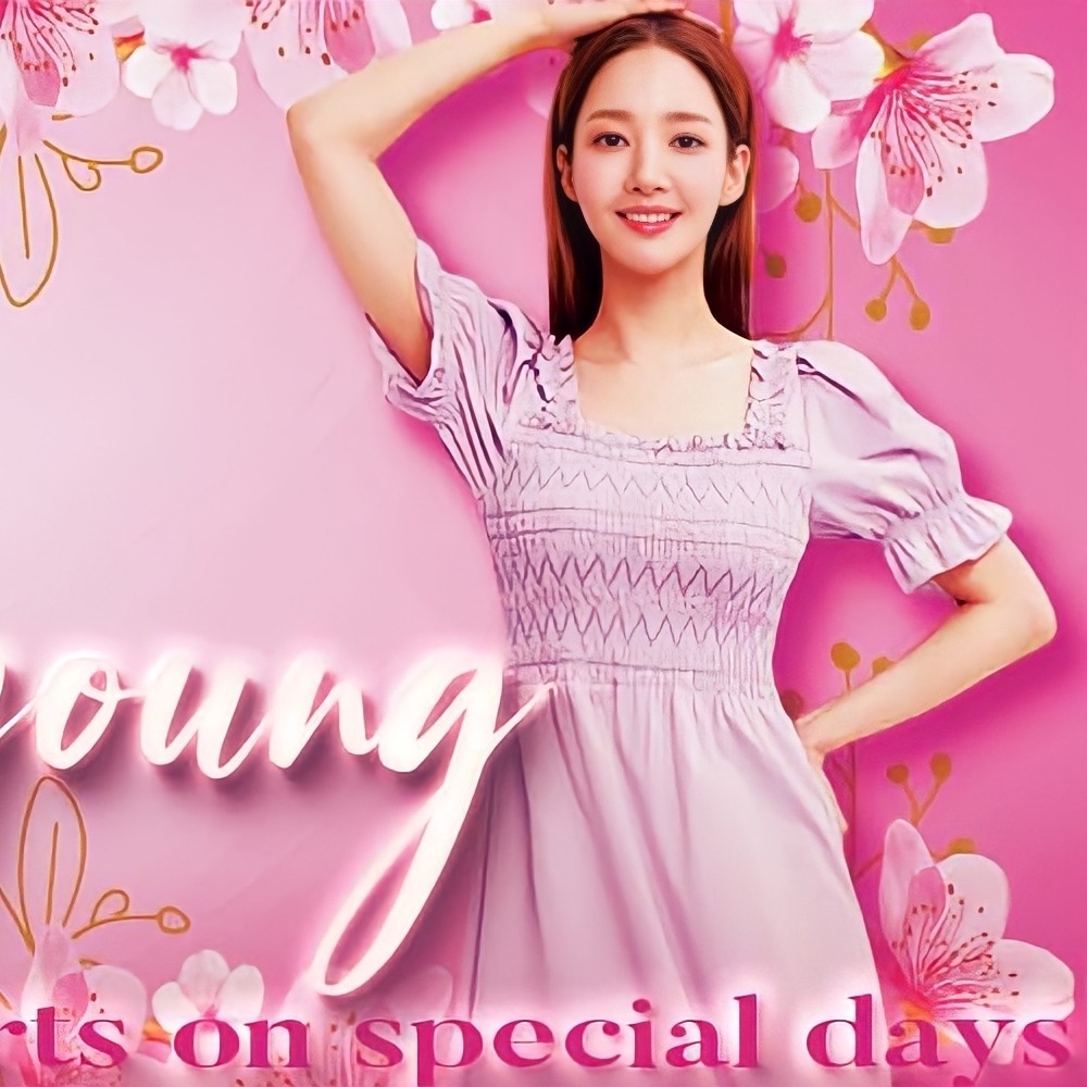 朴敏英的最新照片