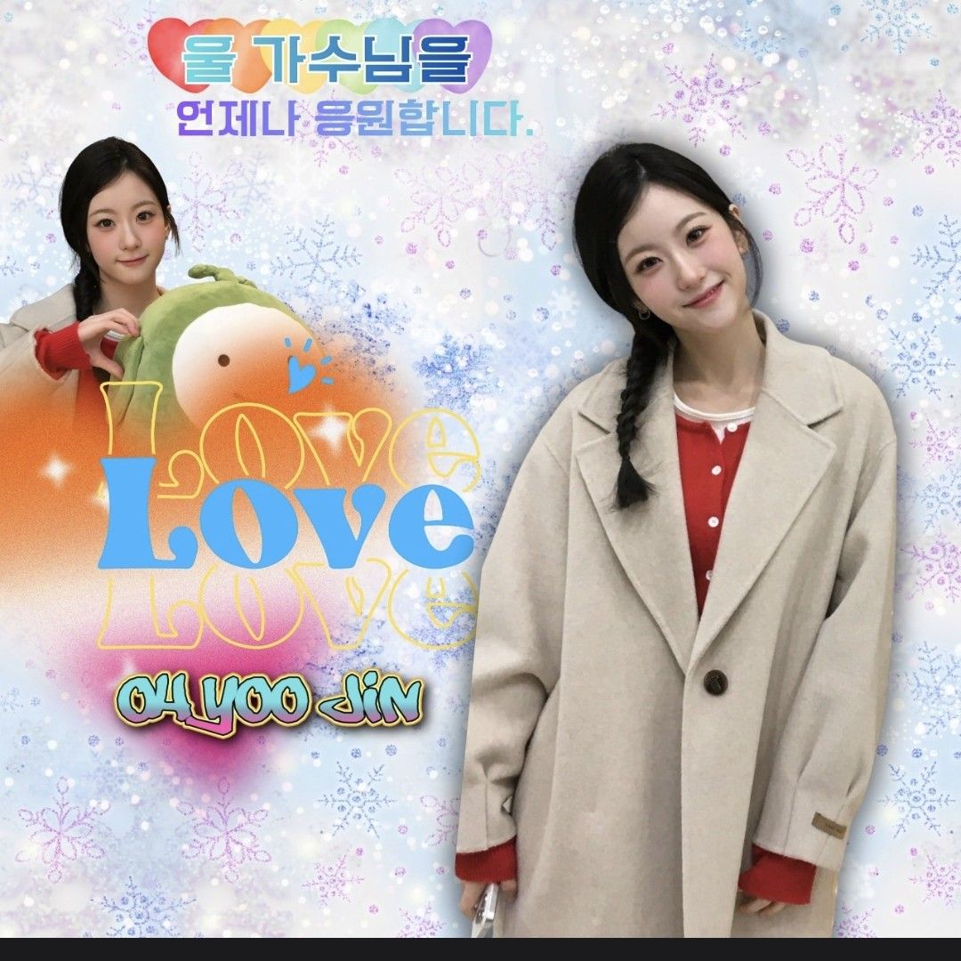 オ・ユジンの最近の活動ショット