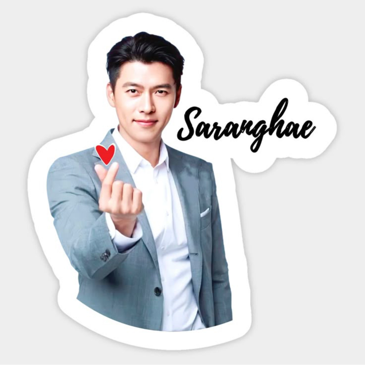 玄彬的近期活动照