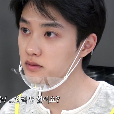 ド・ギョンス (ディオ)のビハインドカット