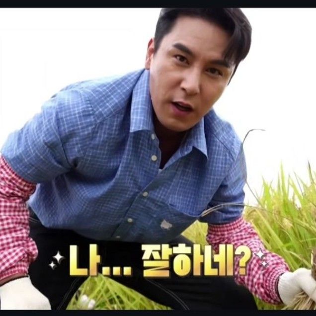 チャン・ミンホの最新写真