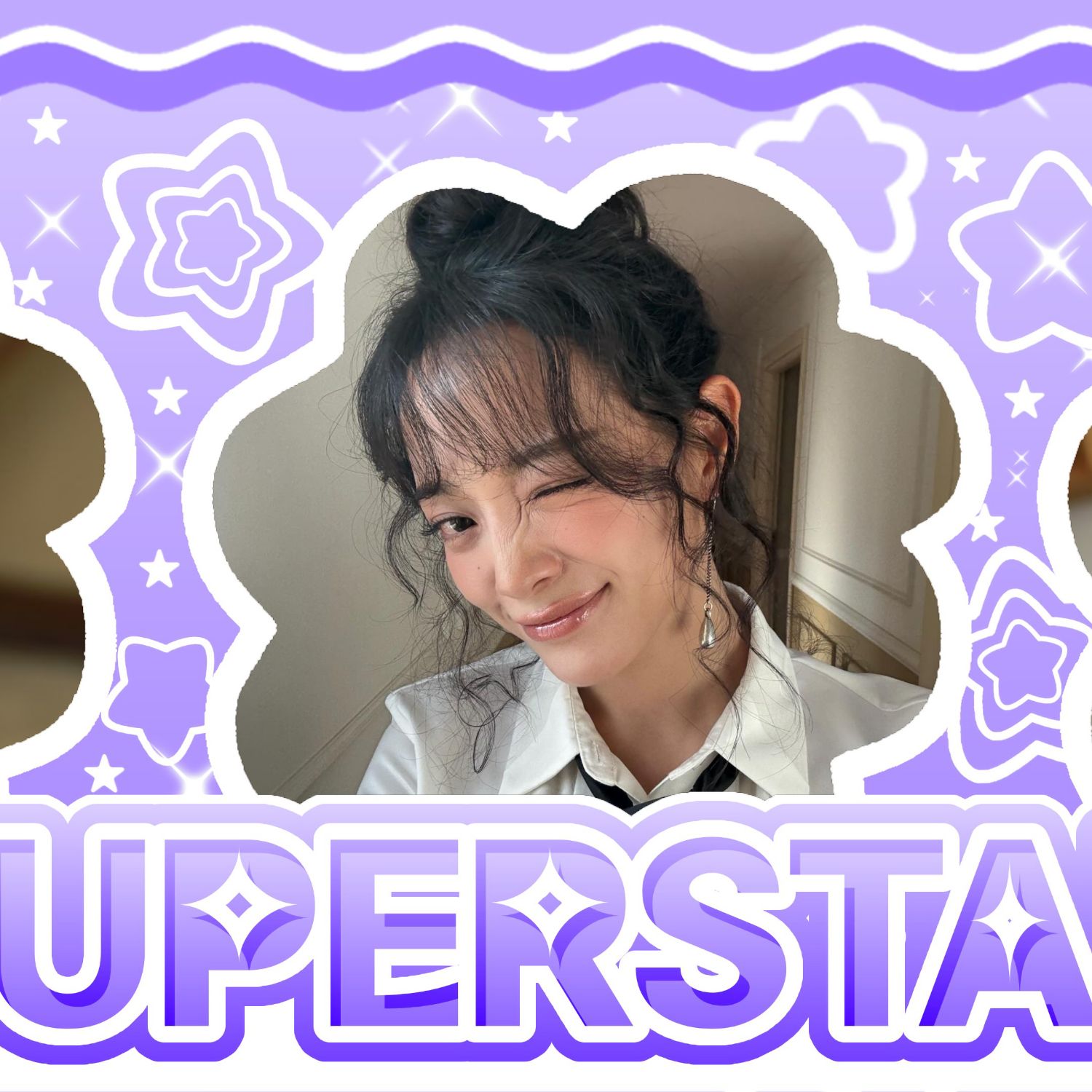 Recent activity shot of Kim Sejeong