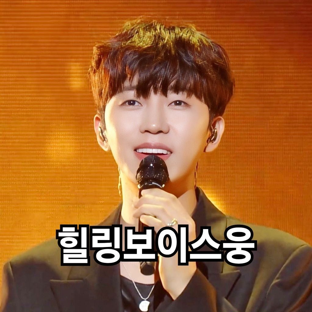 Behind-the-scenes cut of Lim Youngwoong