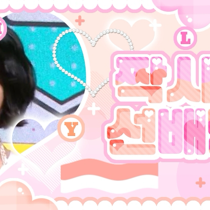 Behind-the-scenes cut of Jo Yuri