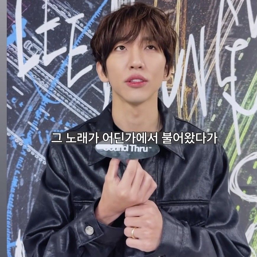 李承允的近期活動照