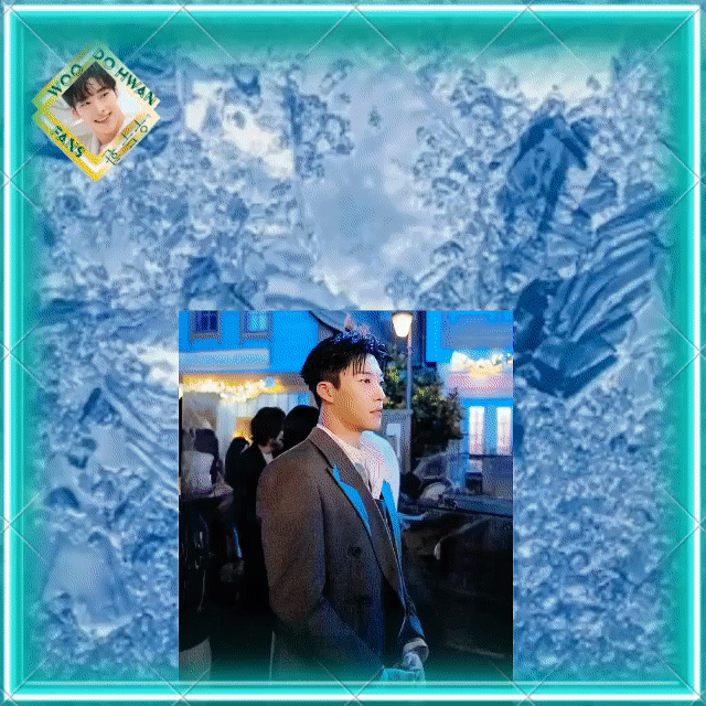 Recent activity shot of Woo Dohwan