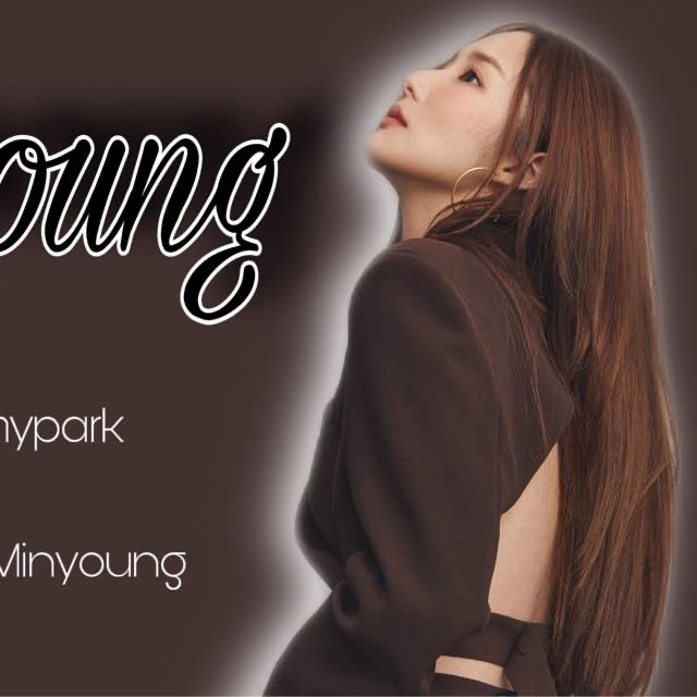 박민영의 최신 사진