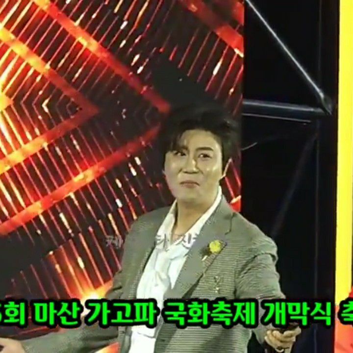 Latest photo of Jin Haesung