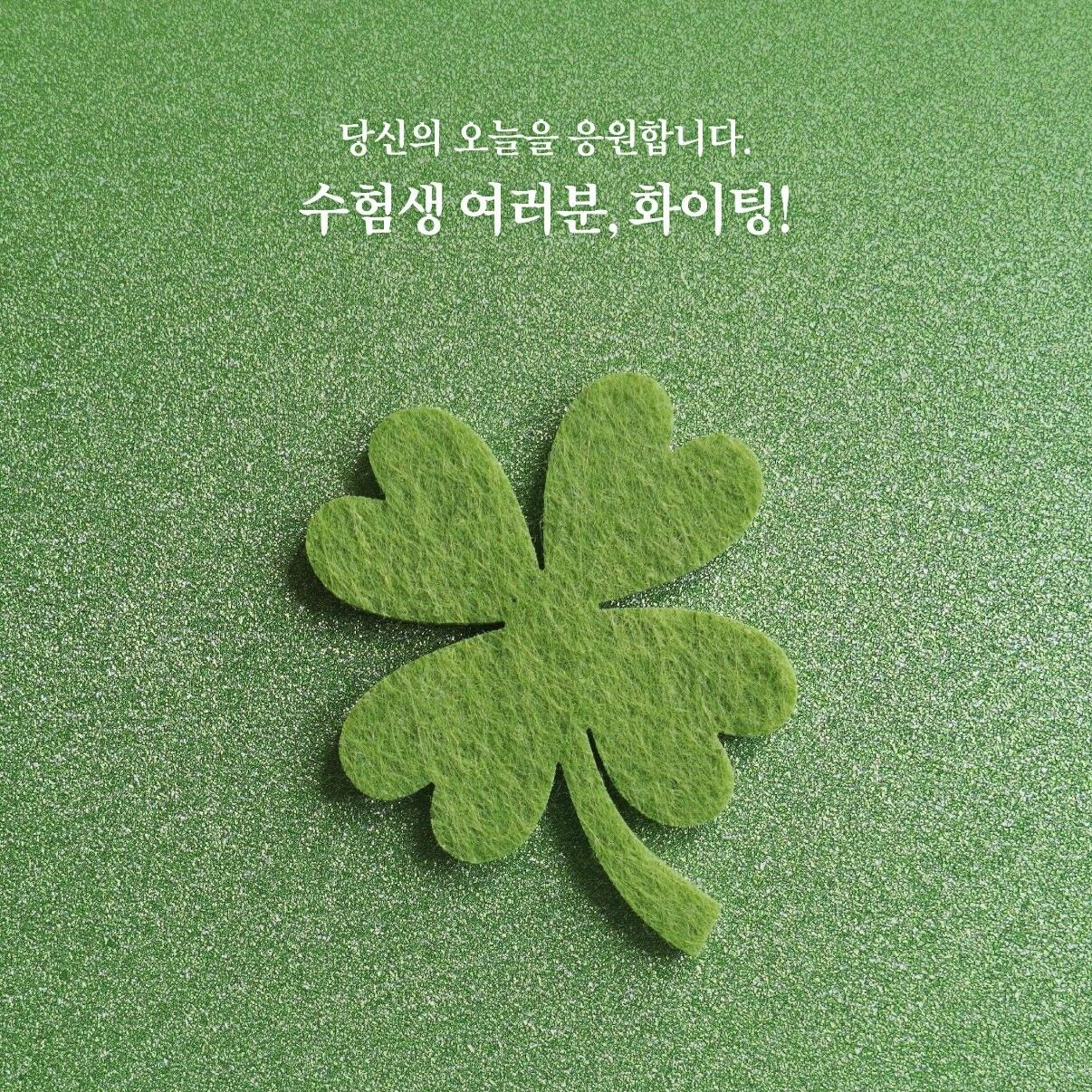 이민호 최근 활동샷