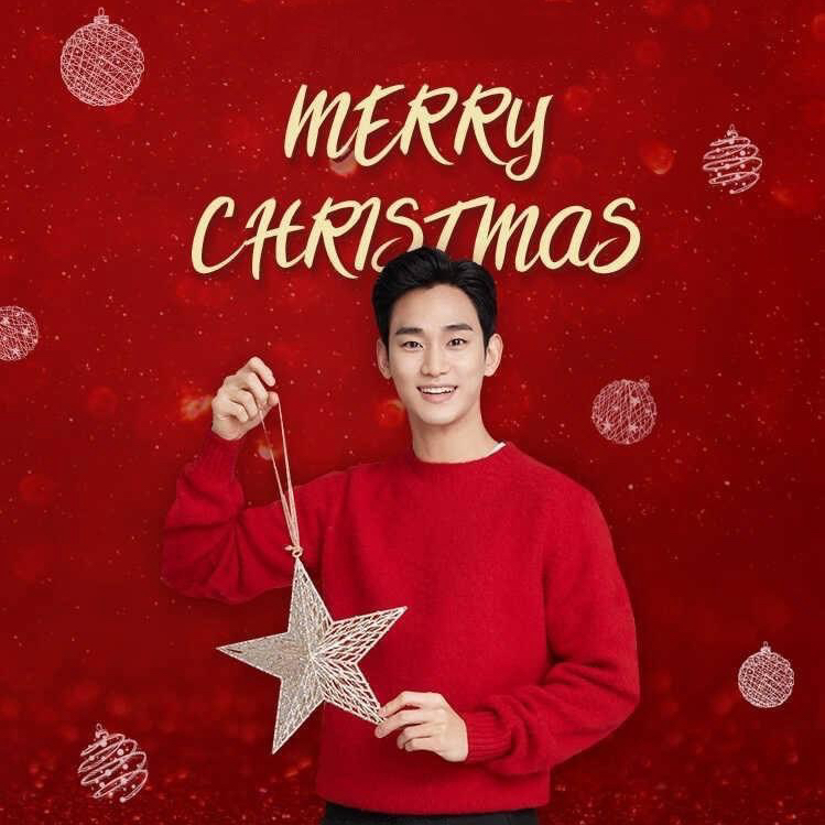 Recent activity shot of Kim Soohyun