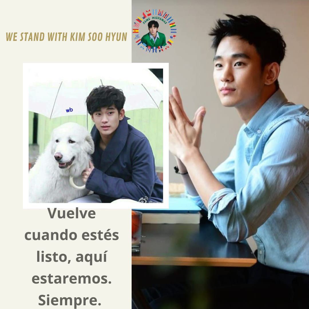 Latest photo of Kim Soohyun
