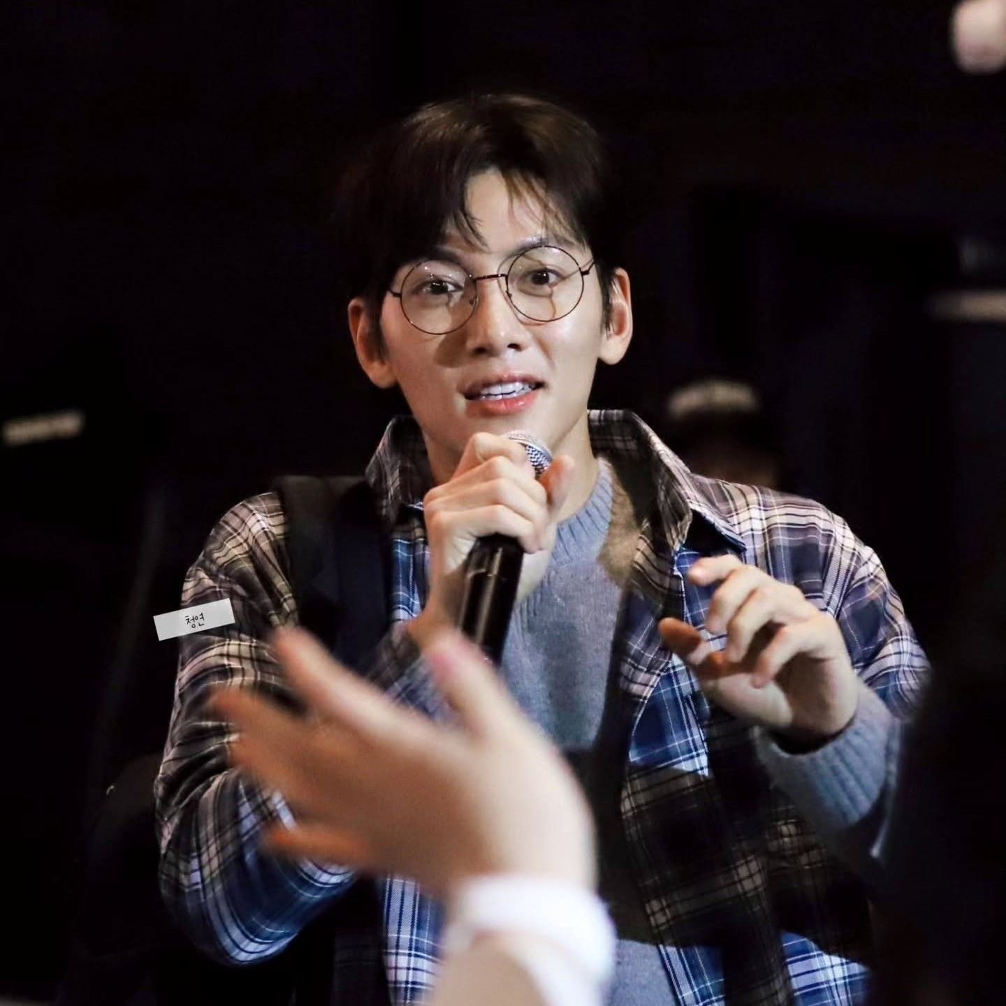 Latest photo of Ji Changwook