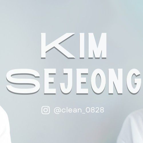 A moment captured by a fan of Kim Sejeong