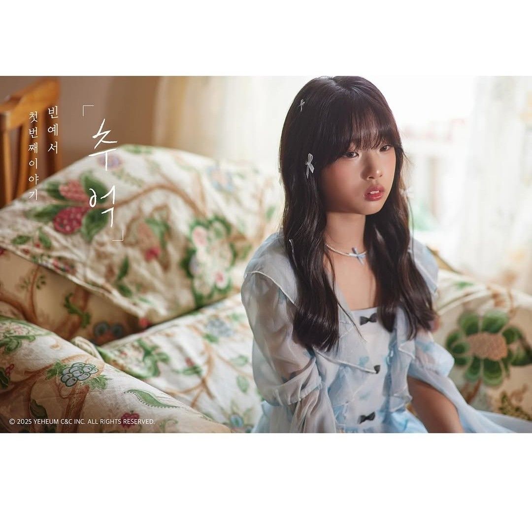 Behind-the-scenes cut of Bin Yeseo