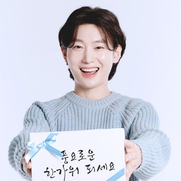 Recent activity shot of Kim Yongbin