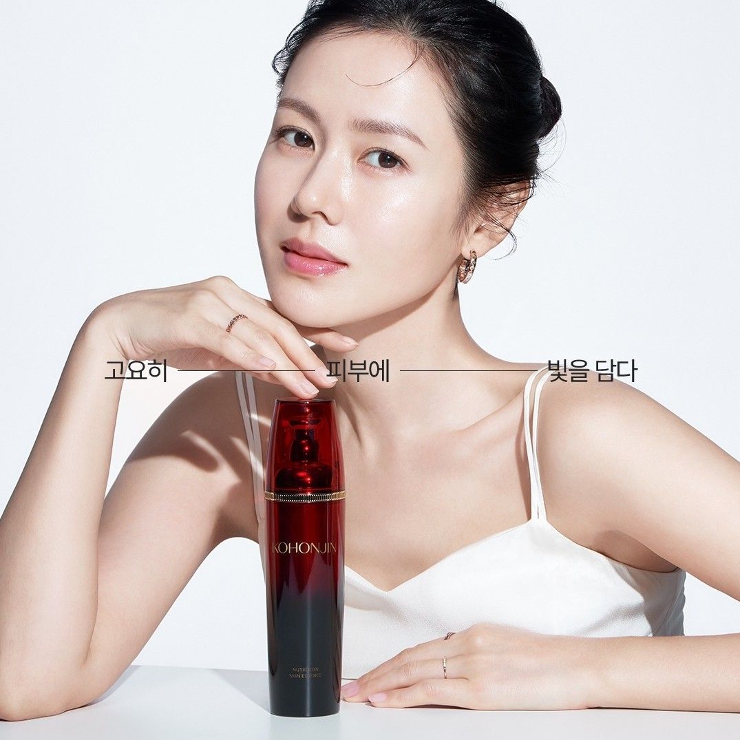 손예진 팬이 찍은 순간