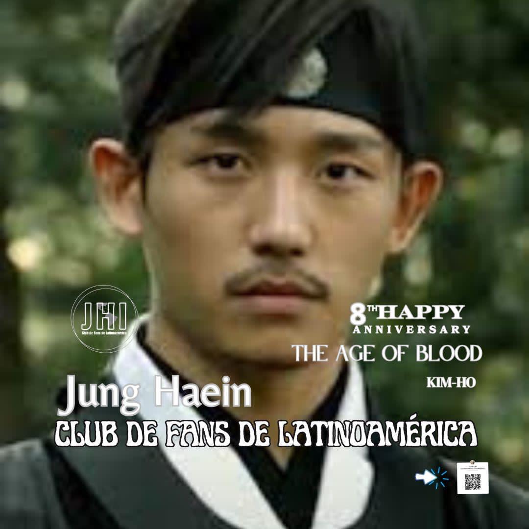 金秀賢的最新照片