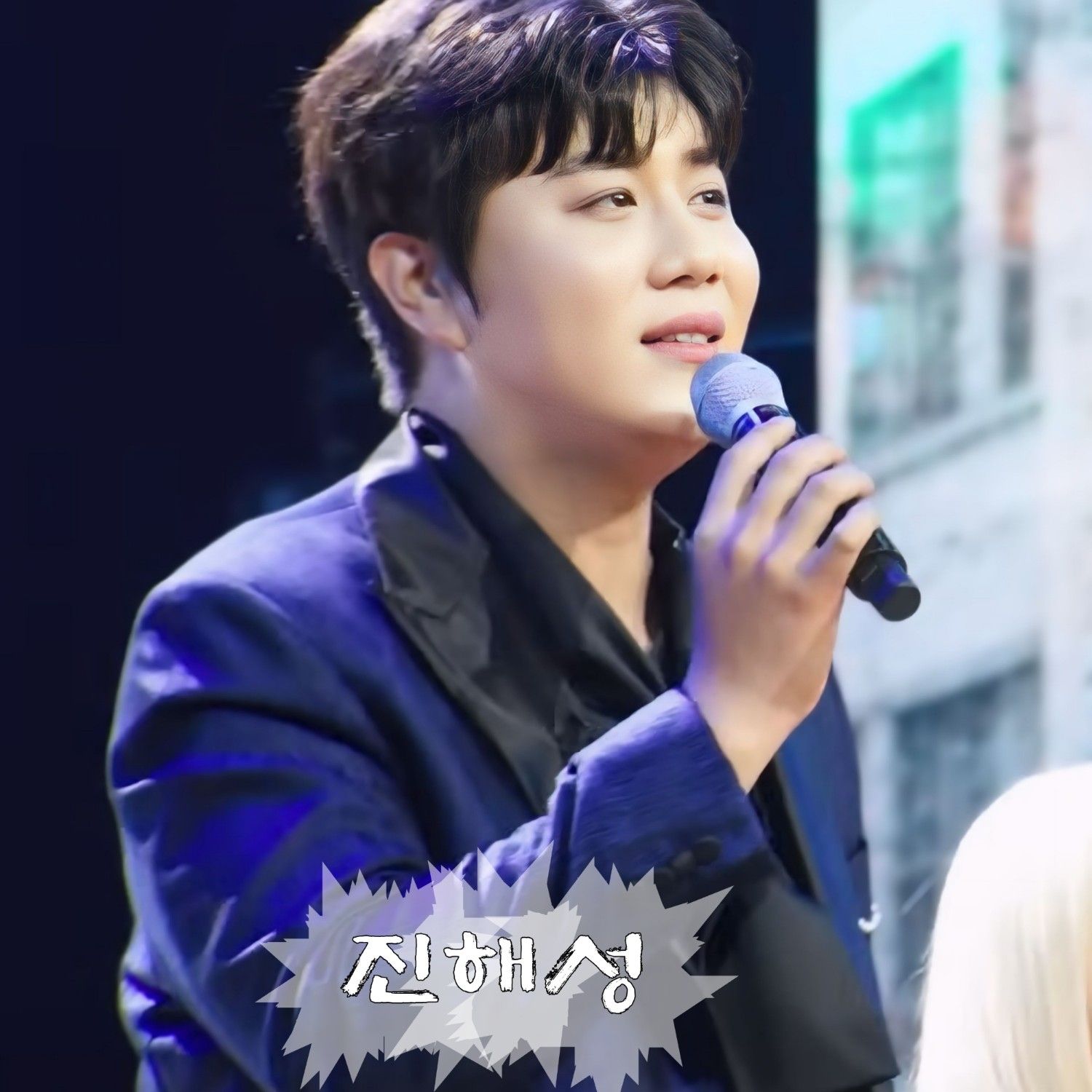 Behind-the-scenes cut of Jin Haesung