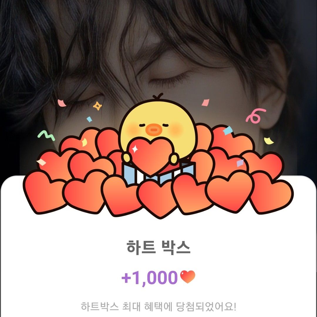 粉絲拍下的金熙栽瞬間