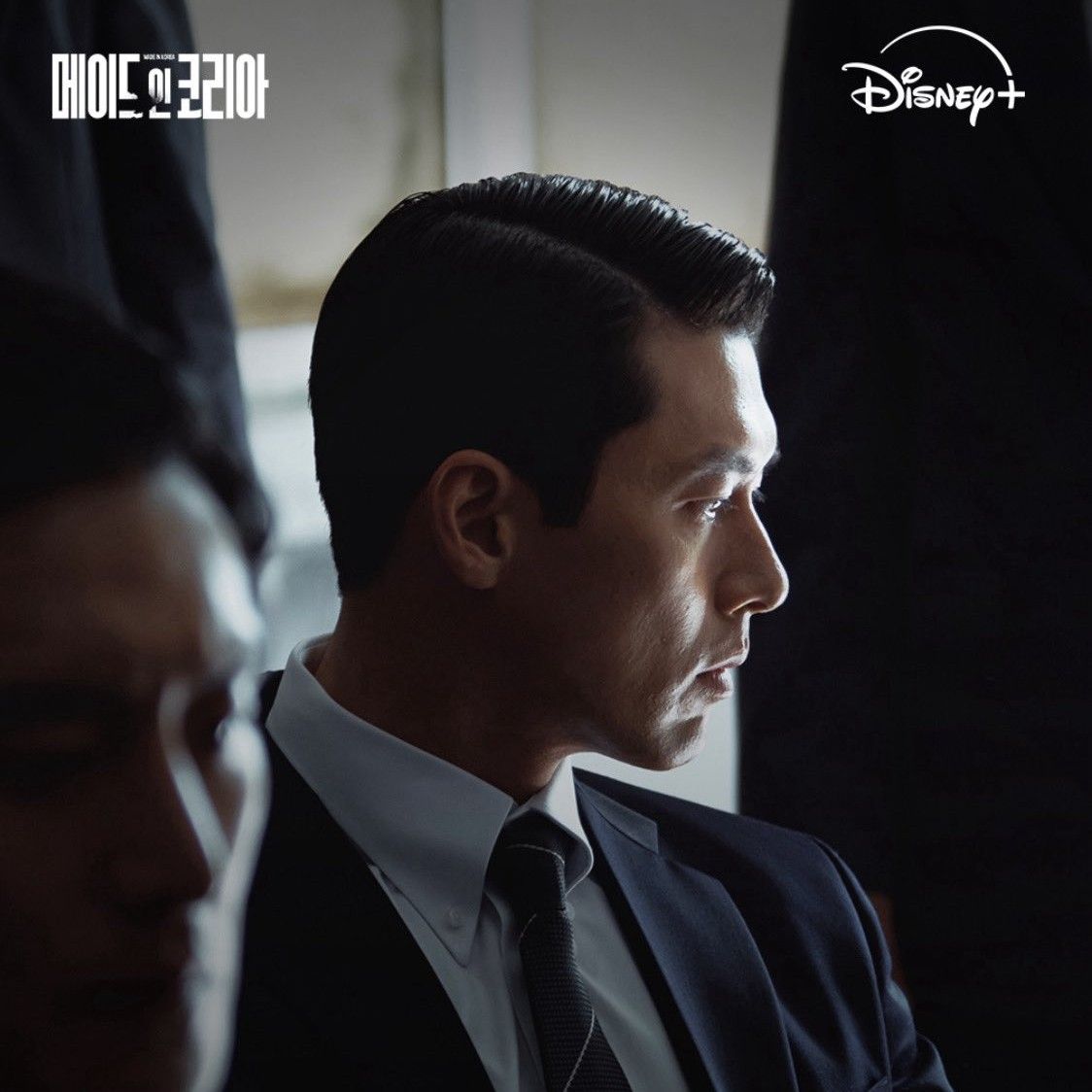 현빈의 최신 사진