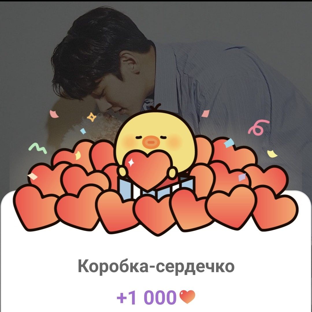 Behind-the-scenes cut of Ji Changwook