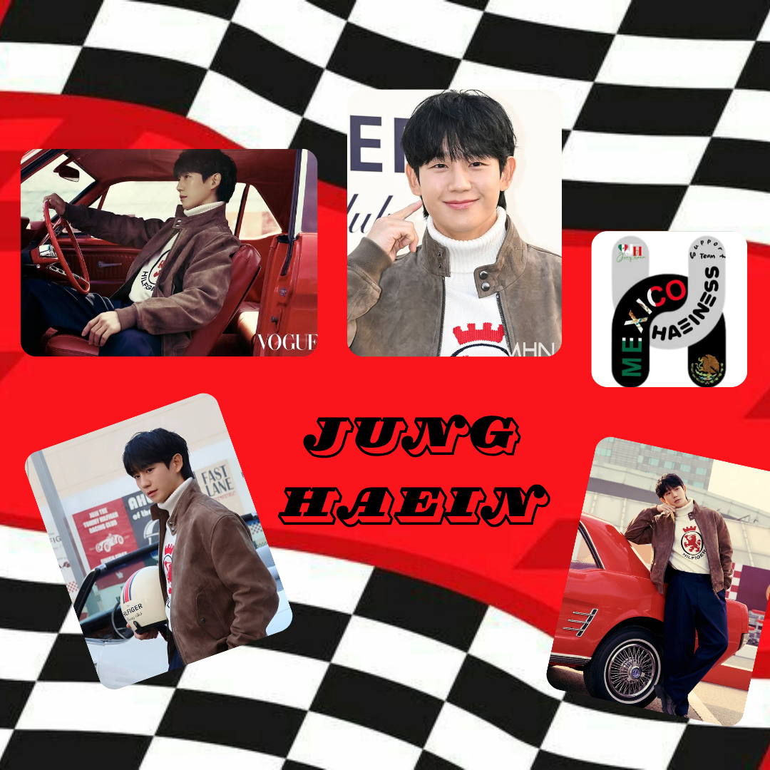 Recent activity shot of Jung Haein