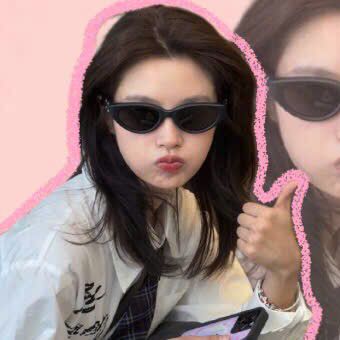 Latest photo of Xu Ruohan