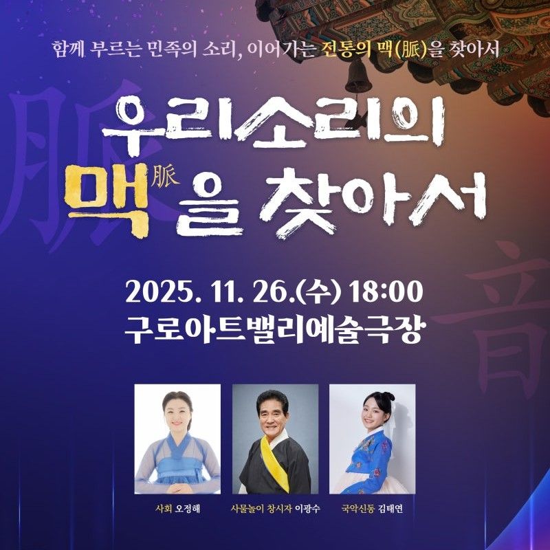 Behind-the-scenes cut of Kim Taeyeon