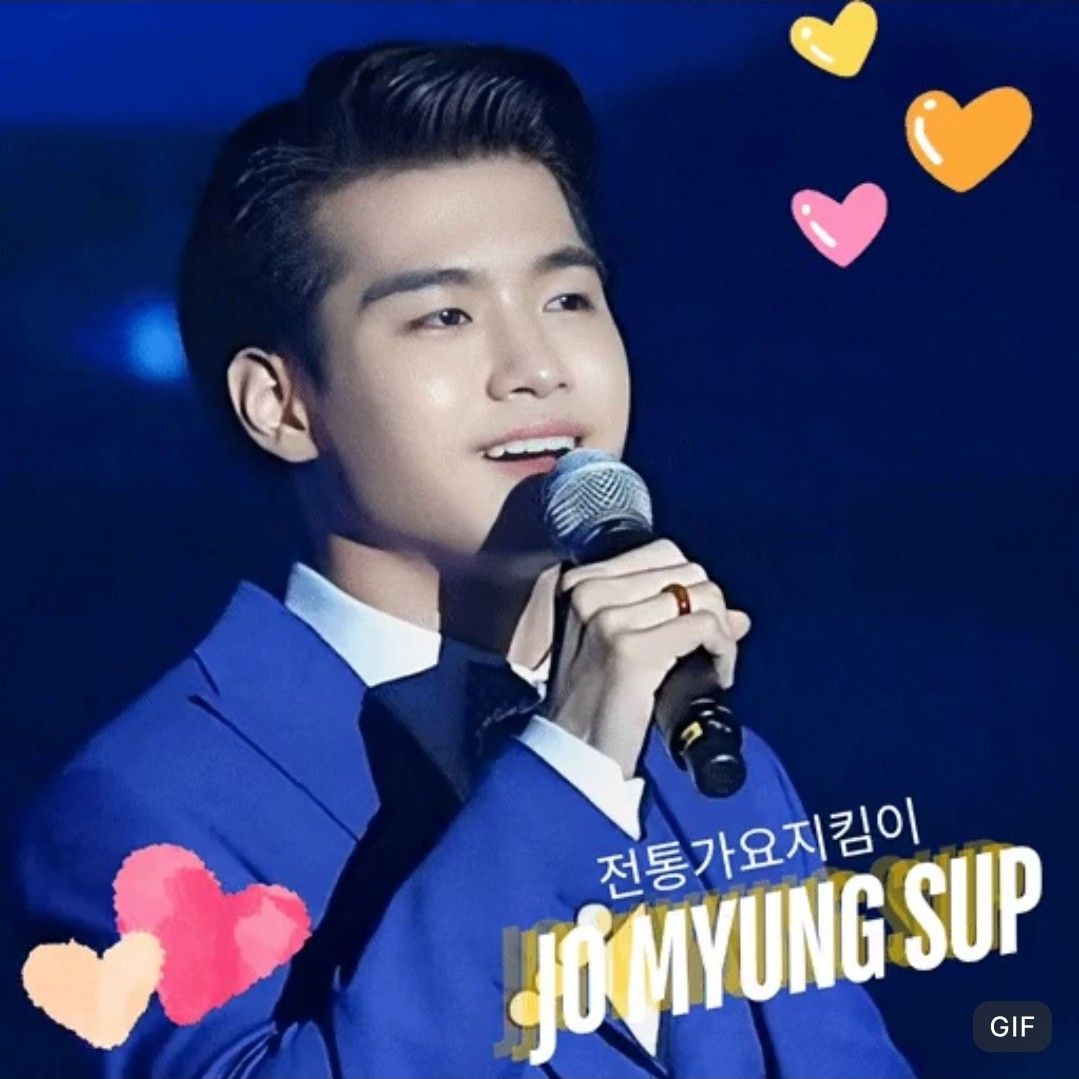 조명섭 최근 활동샷