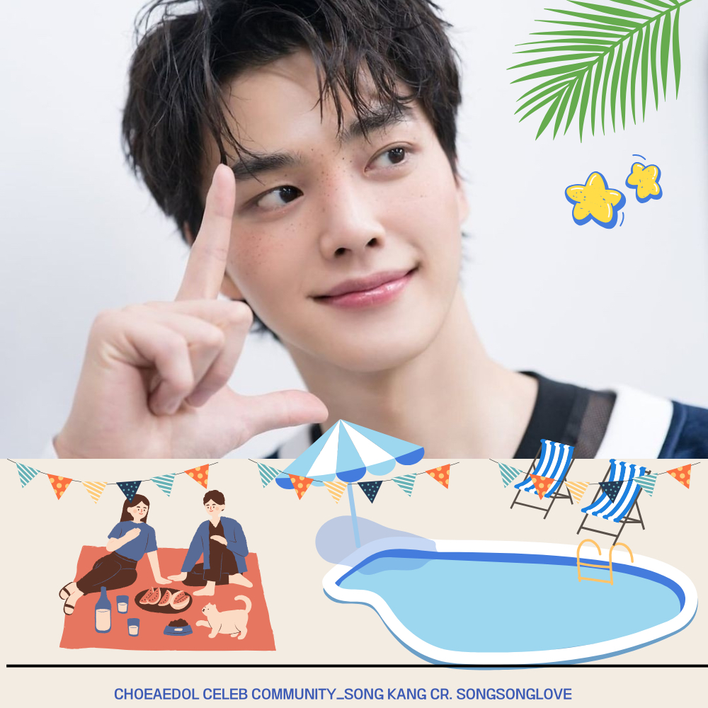 Recent activity shot of Song Kang