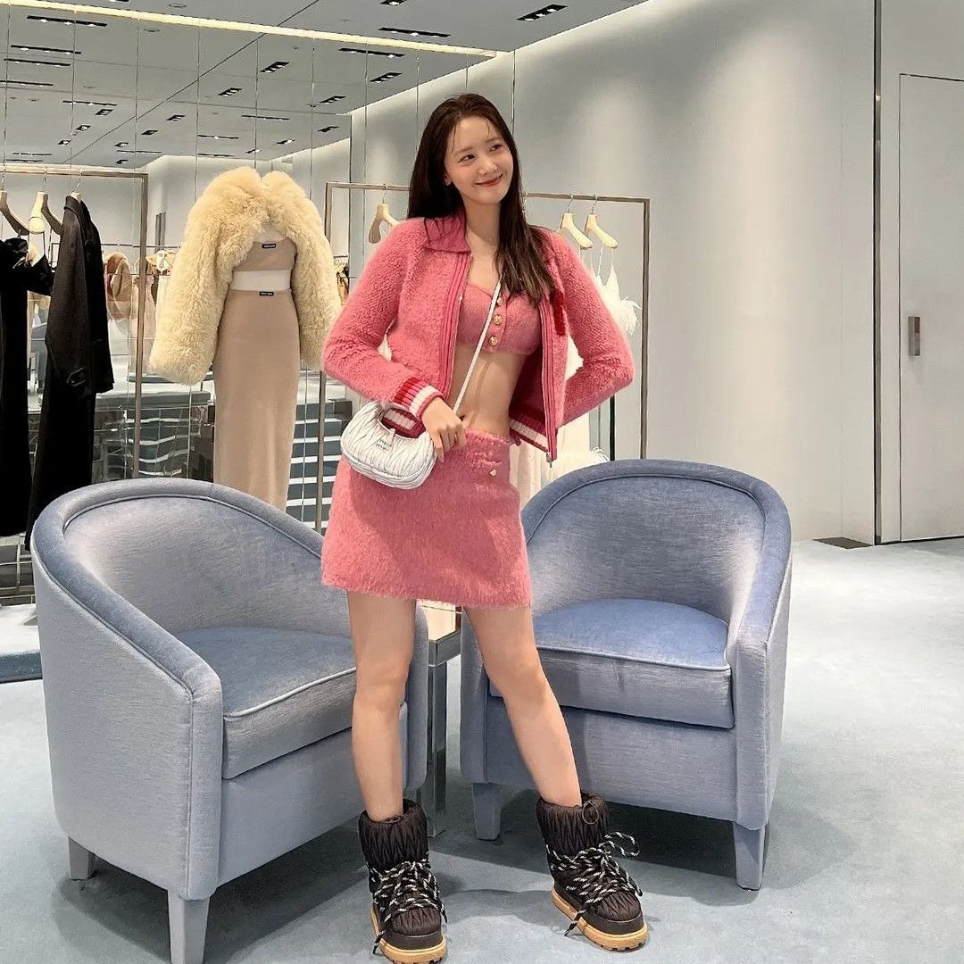 Recent activity shot of Yoona