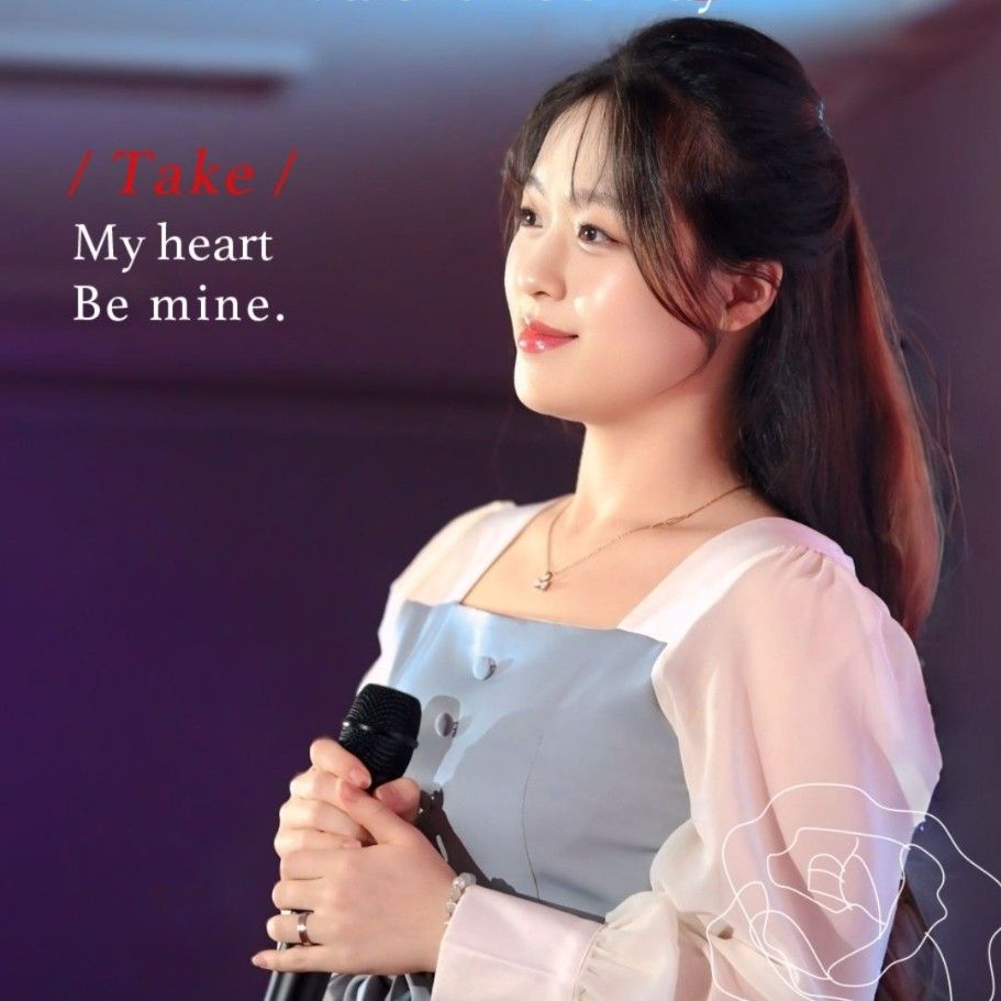 Recent activity shot of Chae Suhyeon