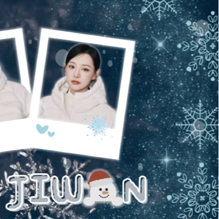 A moment captured by a fan of Kim Jiwon